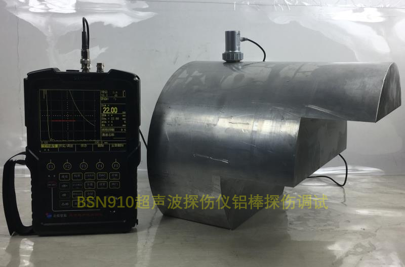 1599380531119310.png 铝棒.png