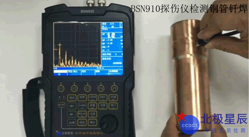 1599381077537306.gif tong.gif